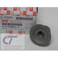 Трещетка тормозного цилиндра левая NQR71/75/Богдан/Атаман Япония/Isuzu